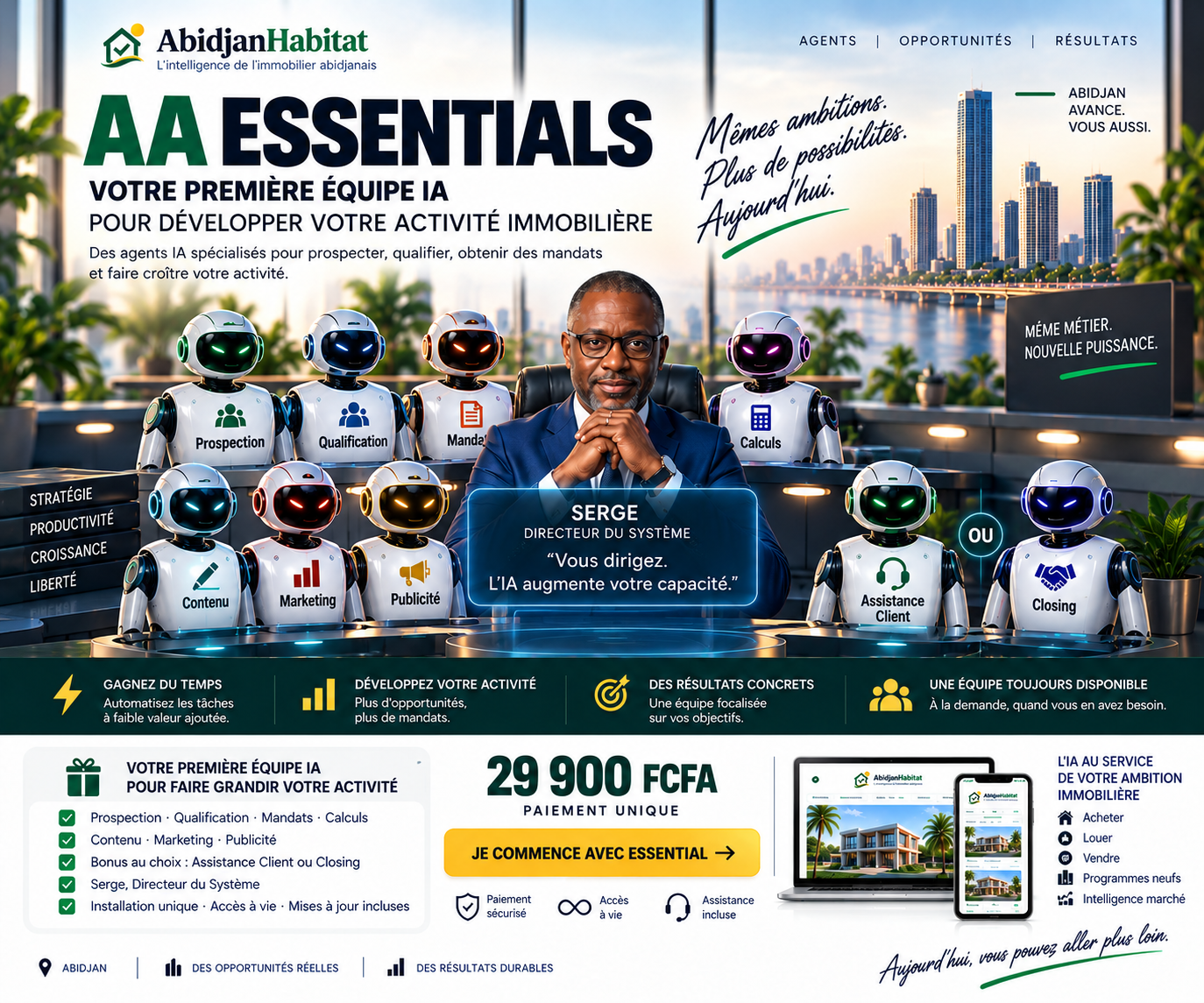 Présentation de l’offre AA Essentials